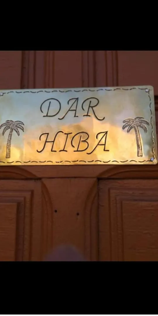 Dar Hiba Apartment Marrakesh